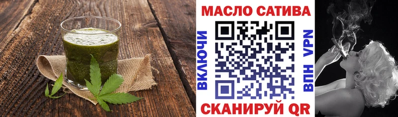 Canna-Cookies марихуана  Купить  Находка 