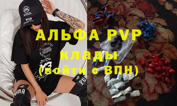 кокаин колумбия Медногорск
