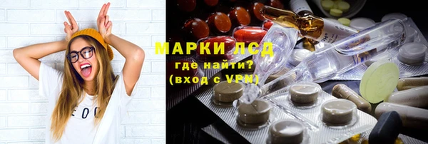первитин Медвежьегорск