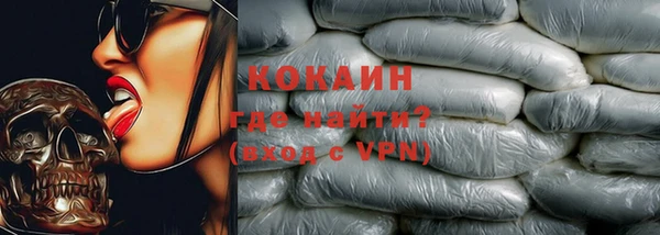 метадон Мегион