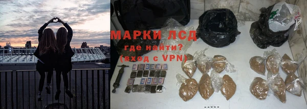 первитин Медвежьегорск