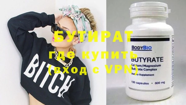 первитин Медвежьегорск