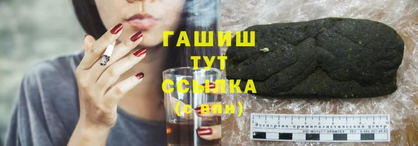 первитин Медвежьегорск