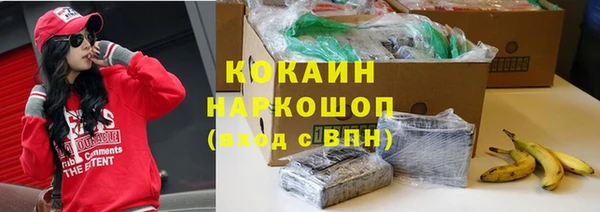 метадон Мегион
