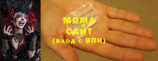 первитин Медвежьегорск