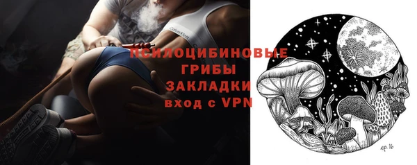 первитин Медвежьегорск