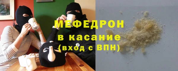 первитин Медвежьегорск