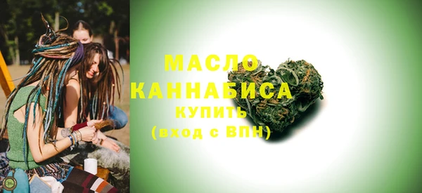 кокаин колумбия Медногорск