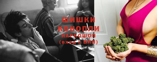 метадон Мегион