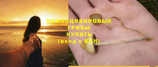 кокаин колумбия Медногорск