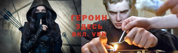 кокаин колумбия Медногорск