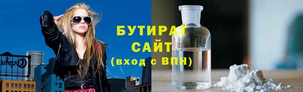 кокаин колумбия Медногорск