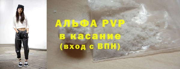 кокаин колумбия Медногорск