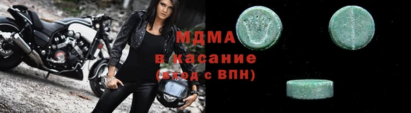 метадон Мегион