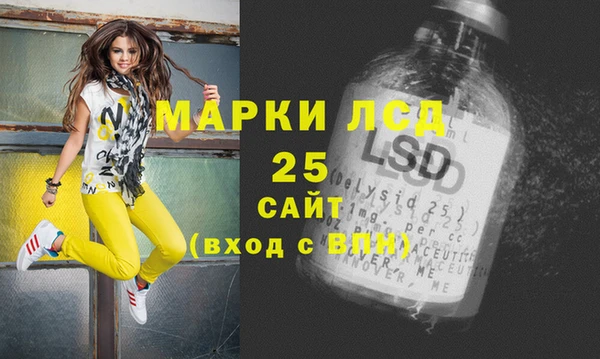 метадон Мегион