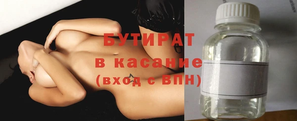 первитин Медвежьегорск