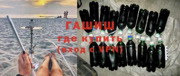 метадон Мегион