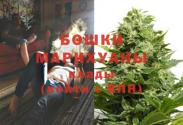 метадон Мегион