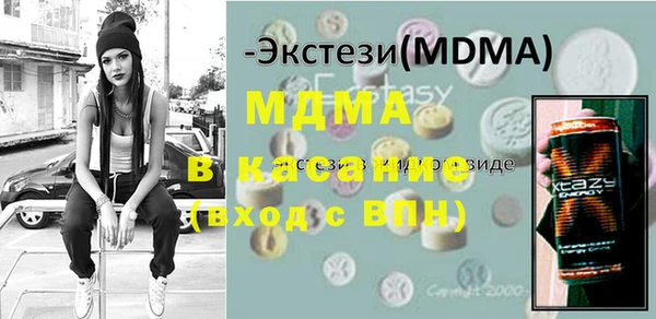 кокаин колумбия Медногорск