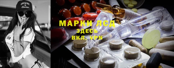 метадон Мегион