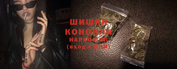 кокаин колумбия Медногорск