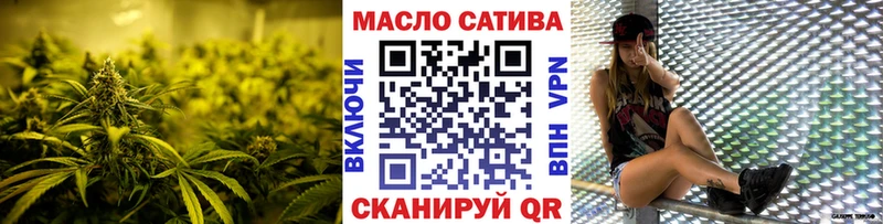 Купить где  Находка  ТГК концентрат 