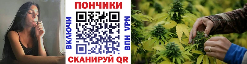 Бошки марихуана LSD WEED  Купить где  Находка 